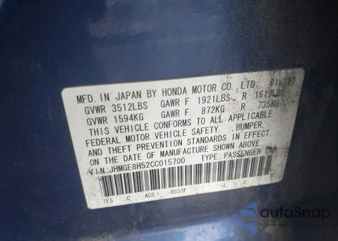 2012 Honda Fit Sport из США, поврежденный, VIN JHMGE8H52CC015700